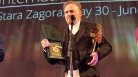 На кинофестивале &laquo;Золотая липа&raquo; Франко Неро вручили специальную награду
