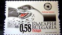 Первая болгарская марка за 2011 год посвящена Антарктиде