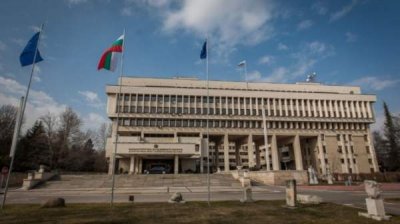 Болгария объявила 10 российских дипломатов персонами нон грата
