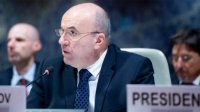 Глава МИД Болгарии: Нарушители прав человека в Украине должны понести ответственность