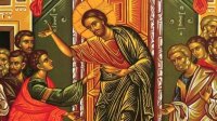 Сегодня православные христиане отмечают Фомино воскресенье