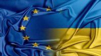 ЕС выделил Украине еще полмиллиарда евро