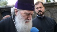 Патриарх Неофит: Мы поможем Македонской православной церкви