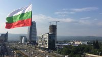 Бургасская промышленная палата и ее анализ бизнес среды в Болгарии