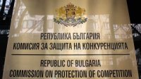 Против &quot;Лукойл Нефтохим Бургас&quot; и &quot;Лукойл Болгария&quot; было подано заявление о картельном сговоре