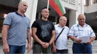 Болгарские пограничники не будут переданы турецкому суду