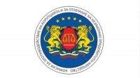 Болгария вступила в Сеть органов превенции коррупции