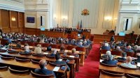 Парламент одобрил новое правительство Болгарии