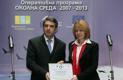 София удостоена приза как самый крупный «зеленый» город страны