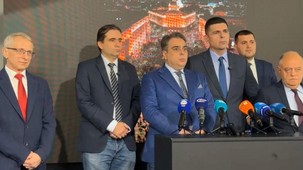 ПП-ДБ потребовали отставки правительства