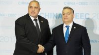 Премьер Борисов находится в Будапеште для участия в саммите «16+1»