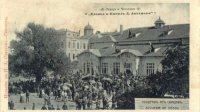 165 лет назад в Болгарии открылся первый Дом культуры