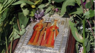 Болгары почитают святых Константина и Елену