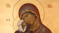 Болгарская православная церковь вспоминает Успение праведной Анны
