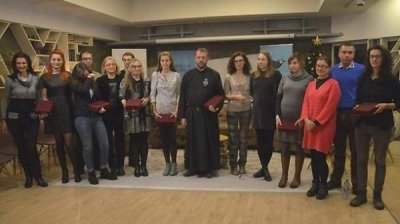 БХК вручил награды &laquo;Человек года-2017&raquo;