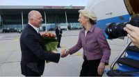 Из-за хакерской атаки самолет Урсулы фон дер Ляйен приземлился в Пловдиве без GPS