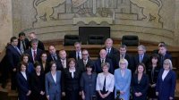 В должность вступил новый высший судебный совет Болгарии