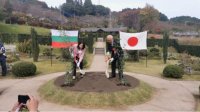 Болгарские розы украсят японский город Наканодзё