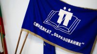 Профсоюз требует жестких мер против агрессии