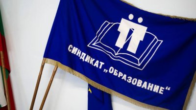 Профсоюз требует жестких мер против агрессии