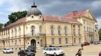 Болгарская академия наук отмечает 151-ую годовщину со дня основания