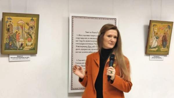 Св. Иоанн Рильский и св. Иоанн Кронштадтский - два Чудотворца на выставке 