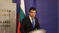 Премьер-министр Петков пригласил протестующих на встречу в пятницу
