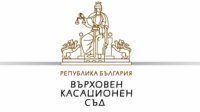 В БСП назвали признание БСПЦ тяжелым ударом по Православию в Болгарии