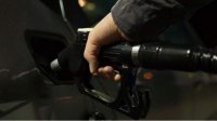 Реэкспорт из Болгарии топлива из российской нефти запрещается