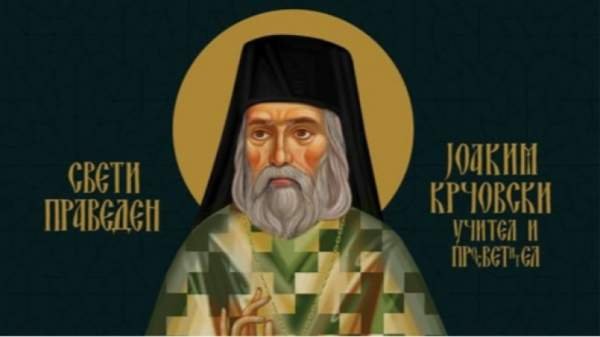 Болгарский возрожденец будет причислен к лику македонских святых