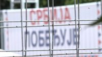 Двуязычному порталу FAR запретили освещать политическое мероприятие в Цариброде