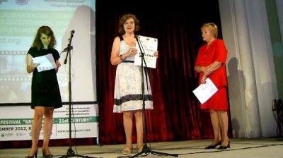 Европейский экологический фестиваль фильмов „Зеленая волна – ХХІ век”