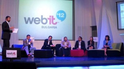 Цифровая индустрия и ее влияние на бизнес в Болгарии