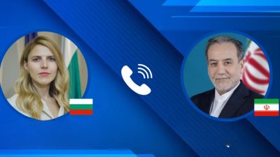 МИД: Тегеран 24 дня откладывал запрошенный Софией разговор
