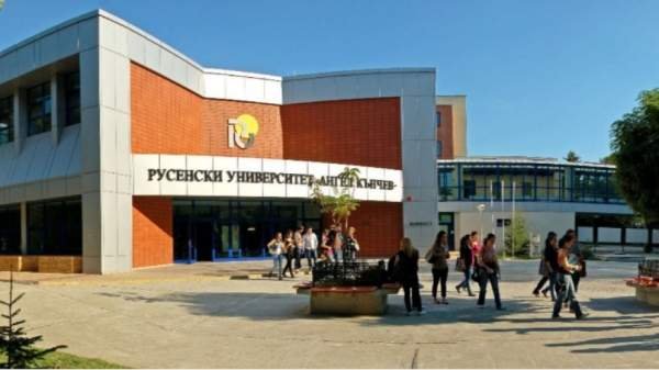 В Тараклии откроется филиал Русенского университета