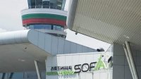 Прием заявок на участие в программе &quot;Я выбираю Болгарию&quot; начнется в сентябре