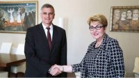 Стефан Янев: Болгария желает развивать отношения с Россией