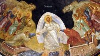 В Великую субботу Христос сходит в ад и спасает праведников