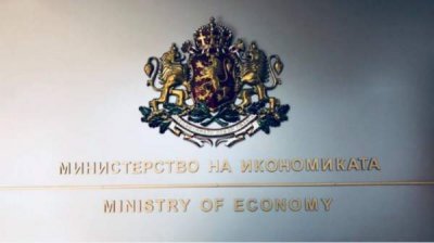Министерство экономики назвало фейком информацию &quot;Бильда&quot; о болгарских поставках оружия Украине