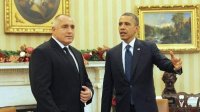Барак Обама и Бойко Борисов обсудили сотрудничество в сферах обороны и безопасности