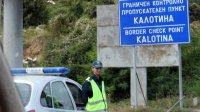 На КПП &quot;Калотина&quot; задерживается пересечение границы из Сербии в Болгарию