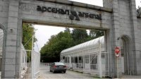 Работников завода «Арсенал» обвинили в незаконном производстве оружия
