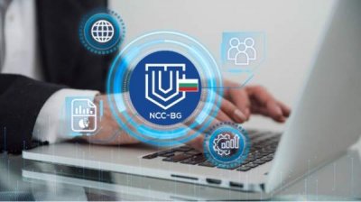 63 малых и средних предприятия получат средства на кибербезопасность