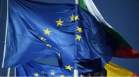 Болгарские евродепутаты спрашивают, какими могут быть мотивы вето на Шенген