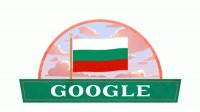 Разными мероприятиями Болгария отмечает 3 Марта, Google тоже поздравил нас