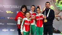 Полный комплект медалей для болгарок на Первенстве Европы в Киеве