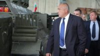 В Болгарии будут производиться боевые машины для пехоты