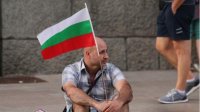 В 53-й вечер недовольные правительством Бойко Борисова снова собираются на протесты