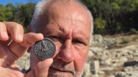На Перпериконе обнаружили новую значимую находку
