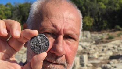 На Перпериконе обнаружили новую значимую находку